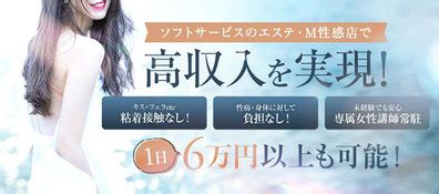 土浦 m性感|至福の密着エステ&禁断のM性感 Luxeaz 公式HP｜茨城県土浦